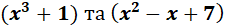 0400d8p1-cf68-225x28.png