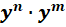 0400d8pn-1eec-66x27.png