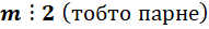 0400d8qz-3d86-191x27.png