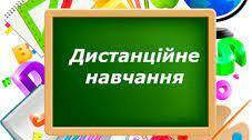 План дистанційної роботи для дітей молодшого дошкільного віку на місяць грудень