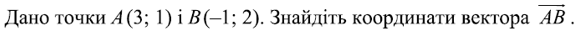0400da7u-a9f4-583x34.png