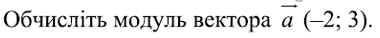 0400da9m-c063-380x38.png