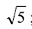 0400da9u-cf30-46x42.png