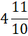 0400damk-0a3a-40x52.png