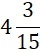 0400dati-7459-40x52.png