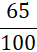 0400davq-ddd3-37x52.png