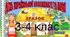 Гра-вікторина до Дня писемності 3-4 клас
