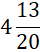0400dbjb-d863-40x52.png