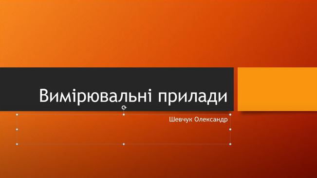 0400dbkd-336b-623x349.png