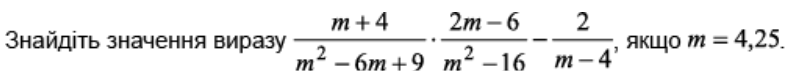 0400dcv8-920d-801x71.png