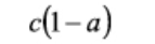 0400dcz7-acd7-143x41.png