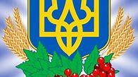 Узагальнення  вивченого