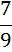 0400dga7-7a8c-12x52.png