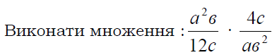 0400dgc8-ed19-392x78.png