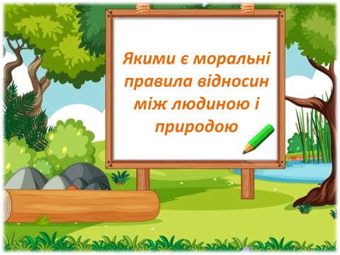 0400dgk9-2548-480x360.png