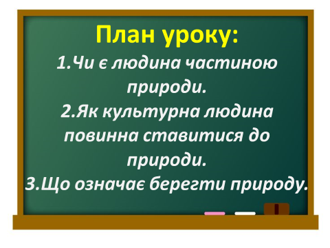 0400dgl1-1a6e-480x360.png
