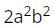0400dgnm-02cf-55x28.png