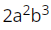 0400dgnv-bb69-51x30.png