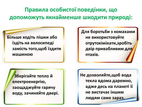 0400dgow-7203-480x360.png