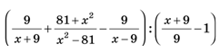 0400dgqj-68a6-242x59.png