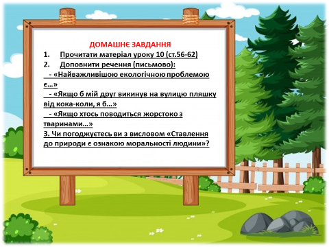 0400dgrd-26bf-480x360.png