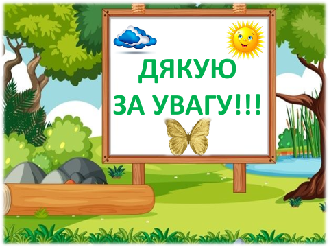 0400dgro-3900-480x360.png