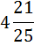 0400dh3j-b7f3-39x52.png