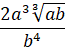 0400dh3k-444d-65x51.png