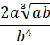 0400dh3p-f296-56x51.png