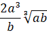 0400dh3s-aacf-68x48.png
