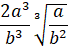 0400dh43-dc32-68x50.png