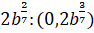 0400dh4c-da9f-94x33.png