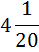 0400dh4m-8e60-39x52.png