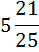 0400dh4u-a38a-39x52.png