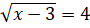 0400dh5p-5184-90x28.png