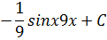 0400dh70-81af-121x45.png