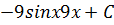 0400dh7e-35a3-114x25.png