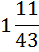0400dh86-7513-39x52.png