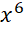 0400dhaw-6945-24x30.png