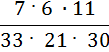 0400dhlz-161b-109x52.png