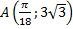 0400dhr2-99a6-73x29.png