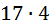 0400dirn-4be0-50x25.png