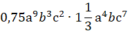 0400diz4-4490-185x49.png