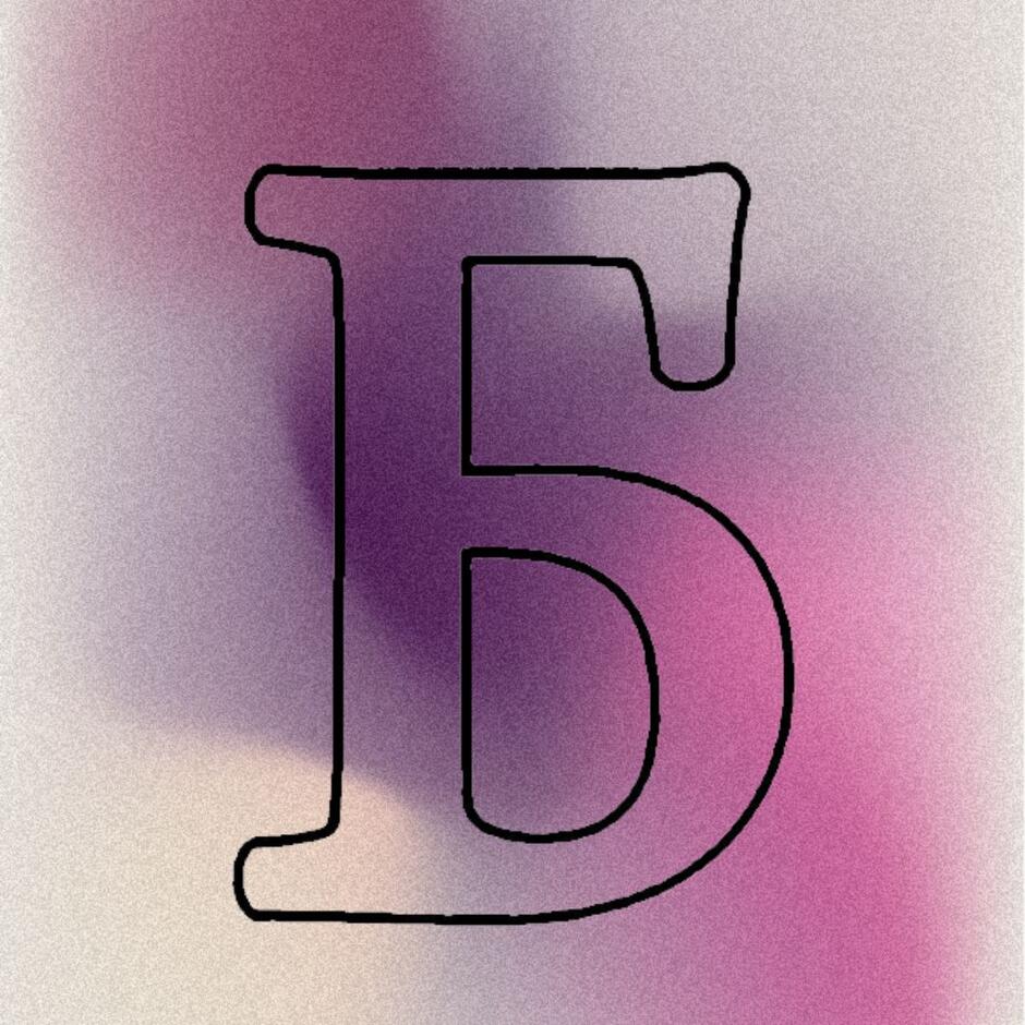 0400dj12-0e0c-940x940.jpg