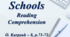 Schools. Reading 