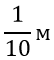 0400dkuf-f562-54x60.png