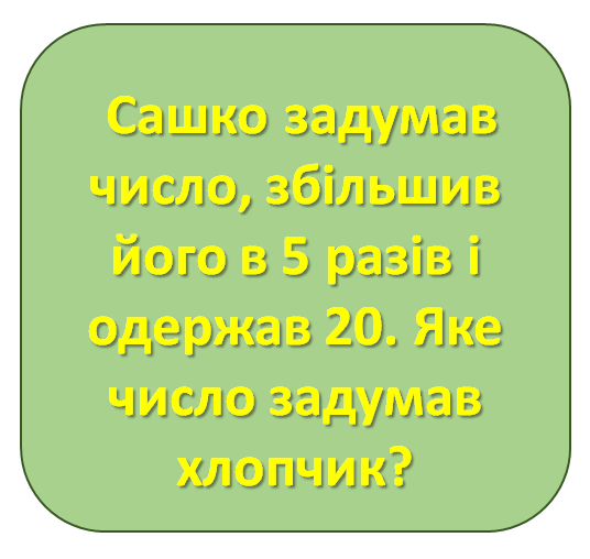 0400dl6m-c962-536x508.png