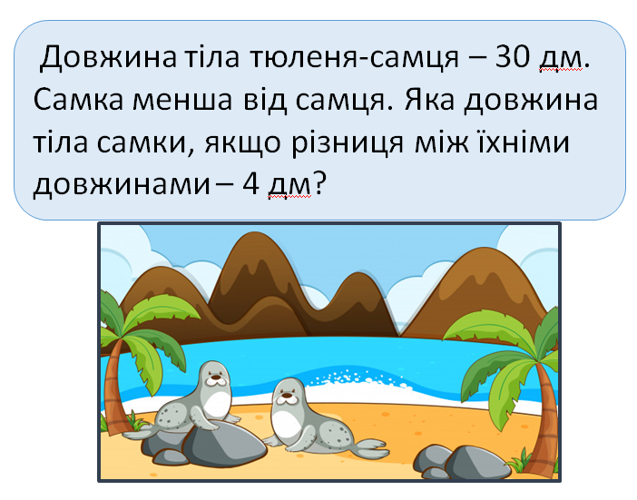 0400dljj-5ab7-702x551.png