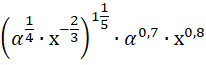 0400dlzp-56dc-206x65.png