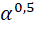0400dm0d-2acb-36x29.png